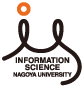 名古屋大学 大学院情報科学研究科ロゴ